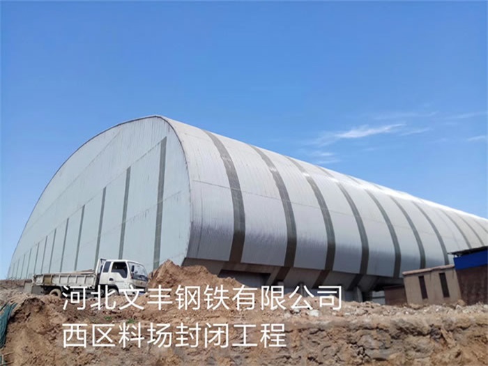 简阳网架钢结构工程有限公司